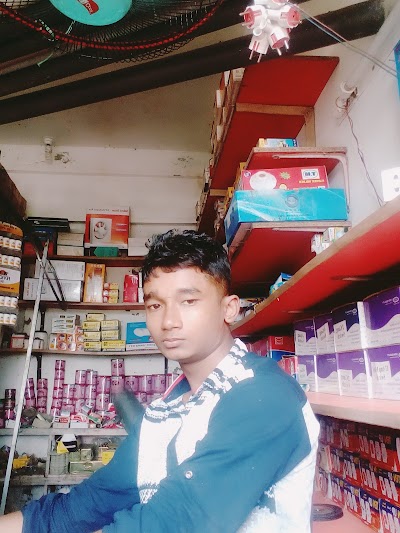 Photos of Mothurapur Bazar
