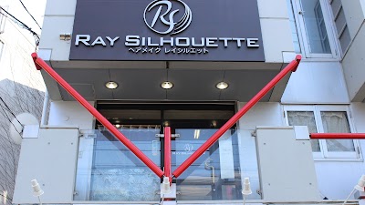 HairDesigner'sSalon RAYSILHOUETTE ( レイ シルエット)