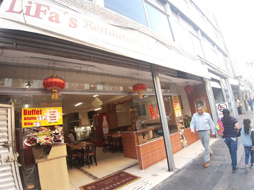 site_photo3