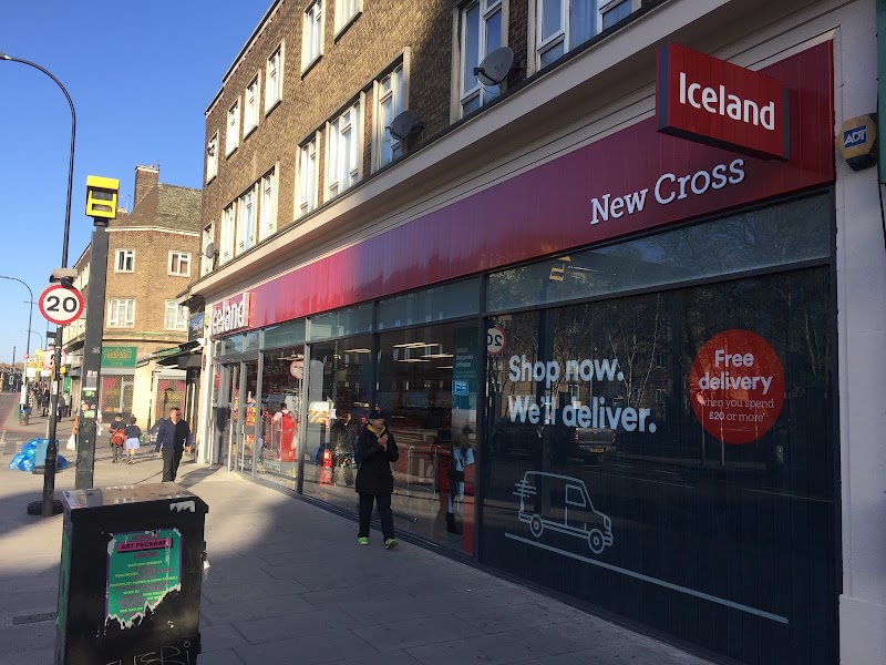 Iceland Supermarket New Cross photo 2
