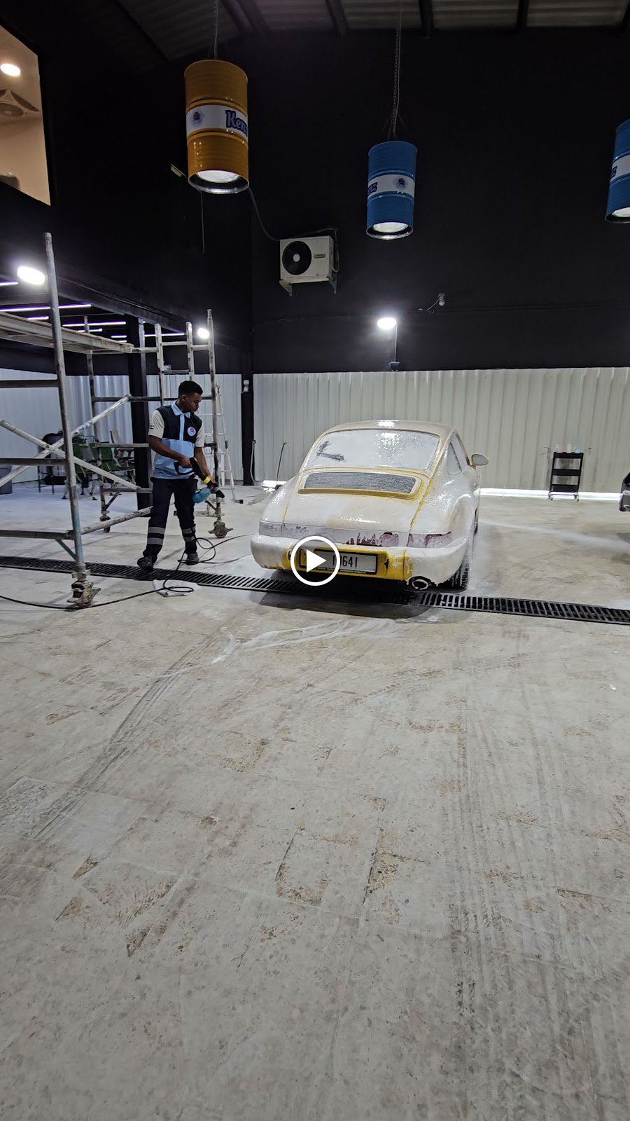 الكنز لتلميع وزينة السيارات - صورة 2