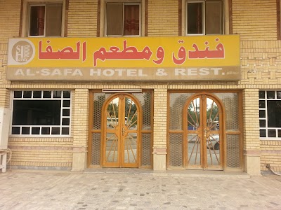 lodging