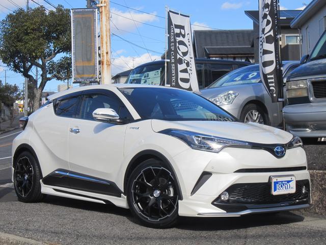 （有）カーショップロード