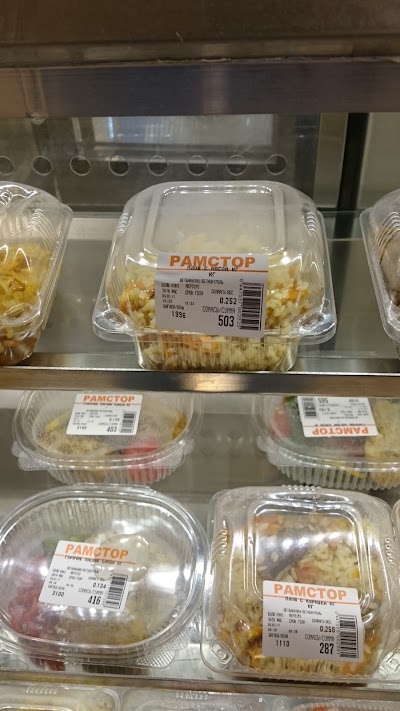 Photos of Ramstore