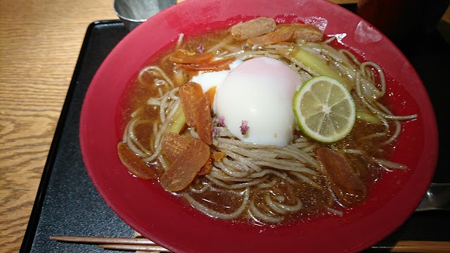 Soba Cuisine Nicolas