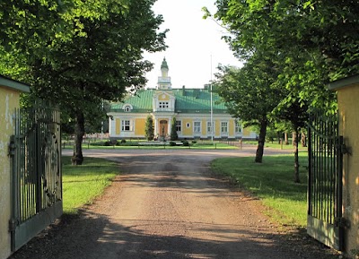 Photos of Hirvihaaran Manor Hotel