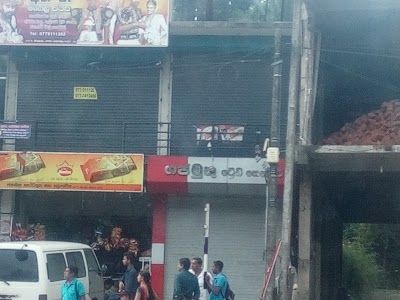 book-store