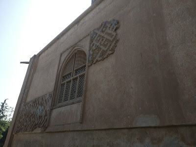 مقبره گوهرشاد بیگم