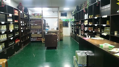 Photos of Olive oil Saba Habib Ltd.
