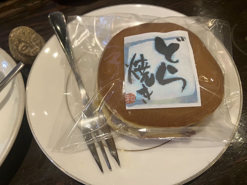 わでいはるふぁ