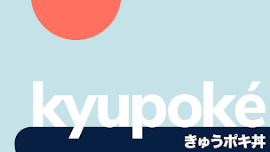 Photo n°35 de Kyu Poké (Bonne Nouvelle) à Paris (Café)