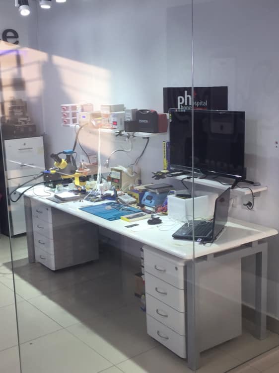 Sama for mobile service - صورة 3