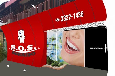 Photos of CL&Iacute;NICA S.O.S SORRISO