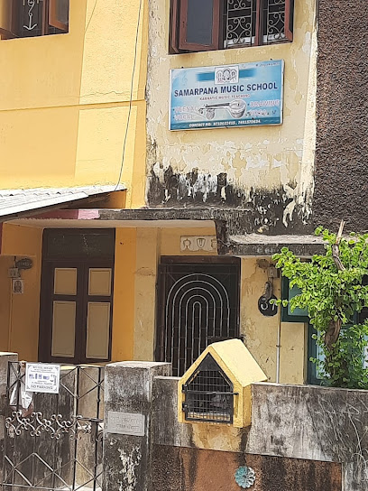 Samarpanam Music Class