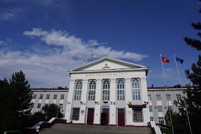 Photos of Kyrgyz State Technical University Named After Iskak Razzakov