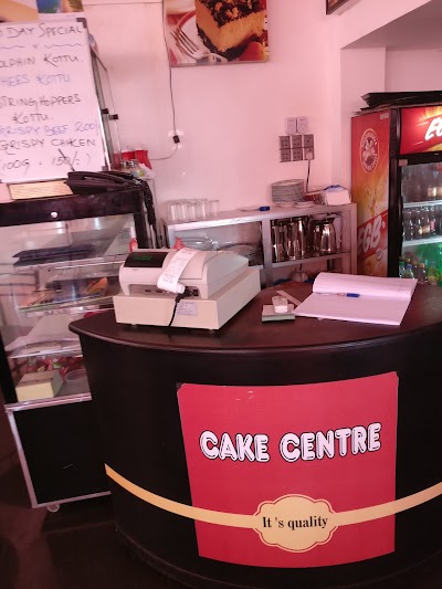 Photos of Cake Centre (Head Office)