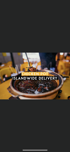 Qi Xiang Chicken Pot - Thumbnail