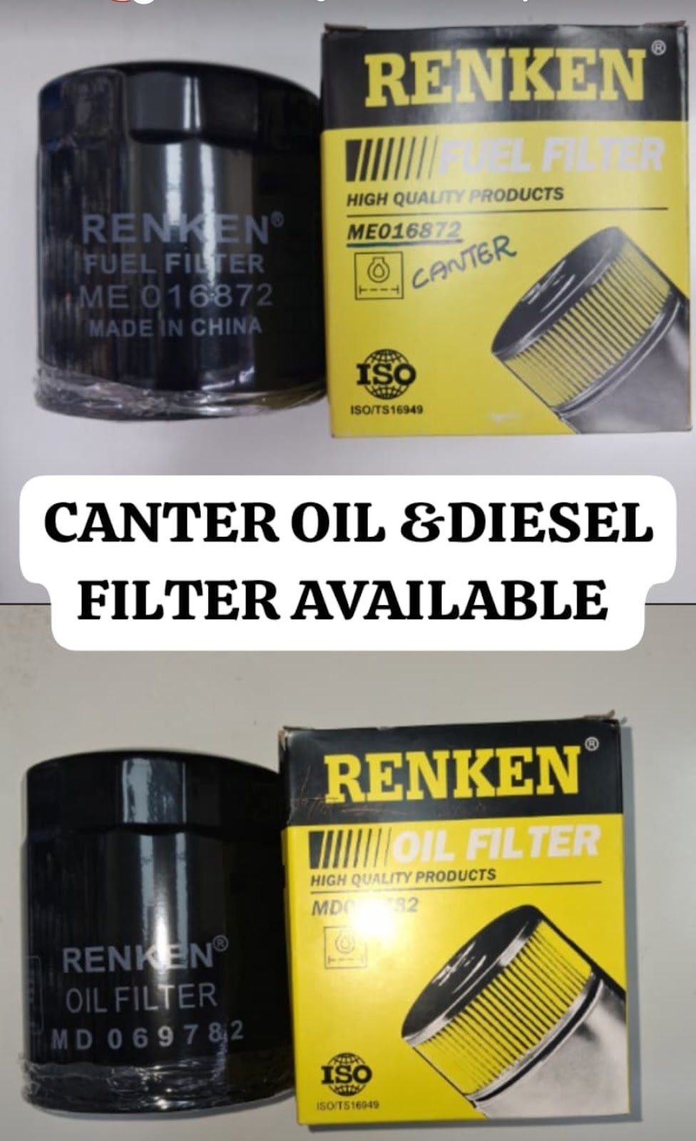 Al Shahina alarabia trucks spare parts trading L.L.C - صورة 2