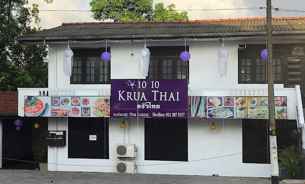 Krua Thai, Author: Sukumal Harischandra