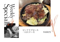 大衆酒場マルリキ 大阪駅前第1ビル店