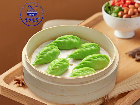 1915 Lanzhou Hand Pulled Noodles by null