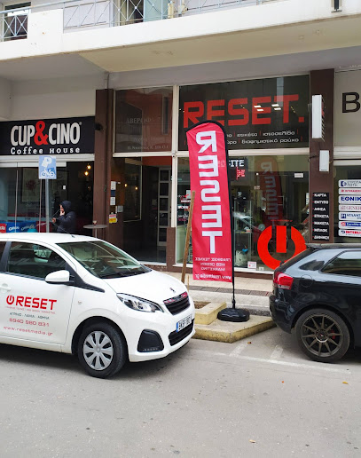 Reset Media Λαμία