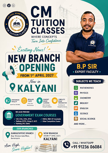 CM TUITION CLASSES(B.P SIR)  post image