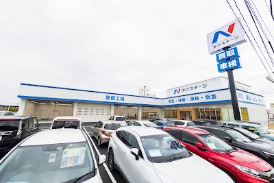 ネクステージ 南佐賀店