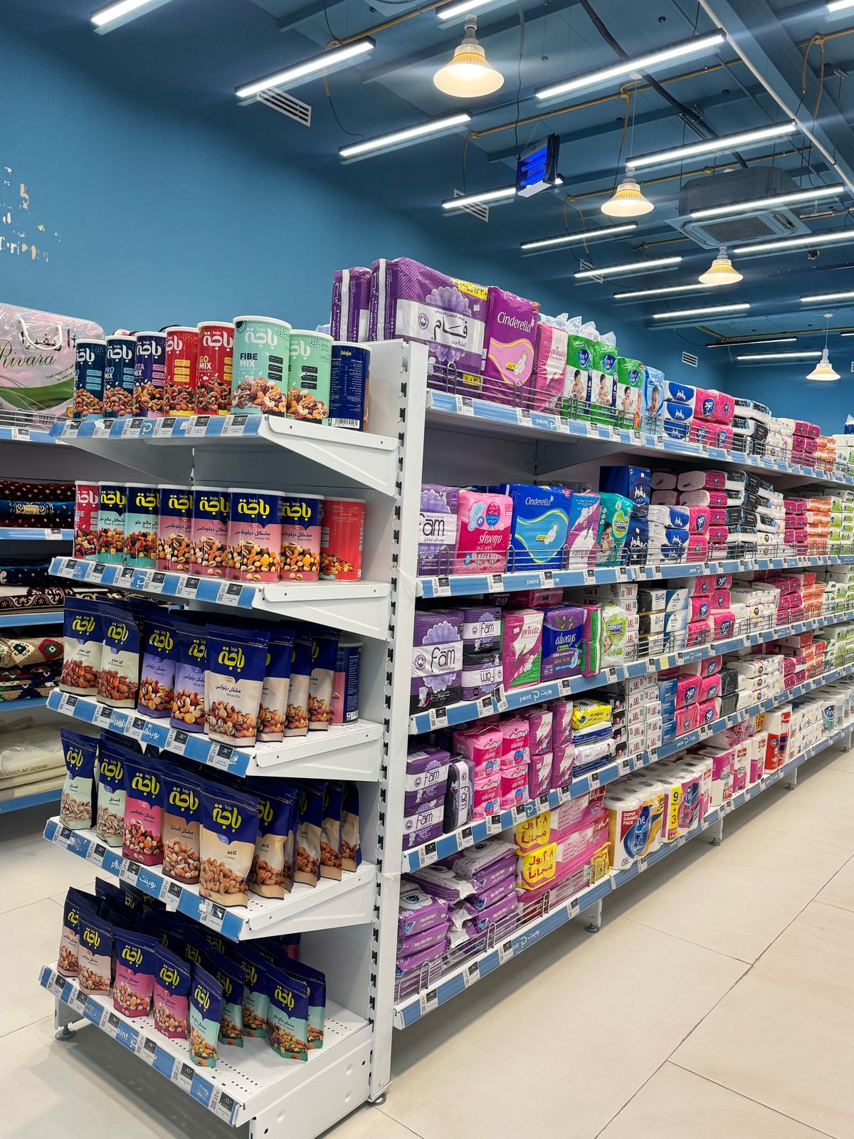 بوينت ماركت | Point Market - صورة 2