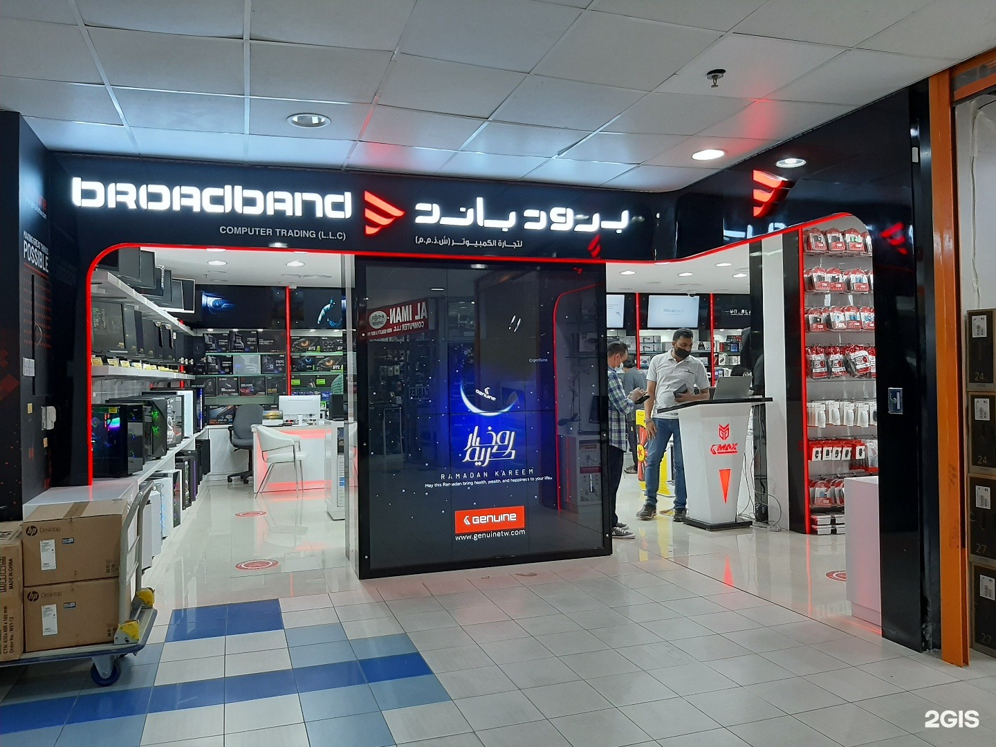 Genuine Star Technology - Al Ain Centre, Computer Plaza - صورة 3