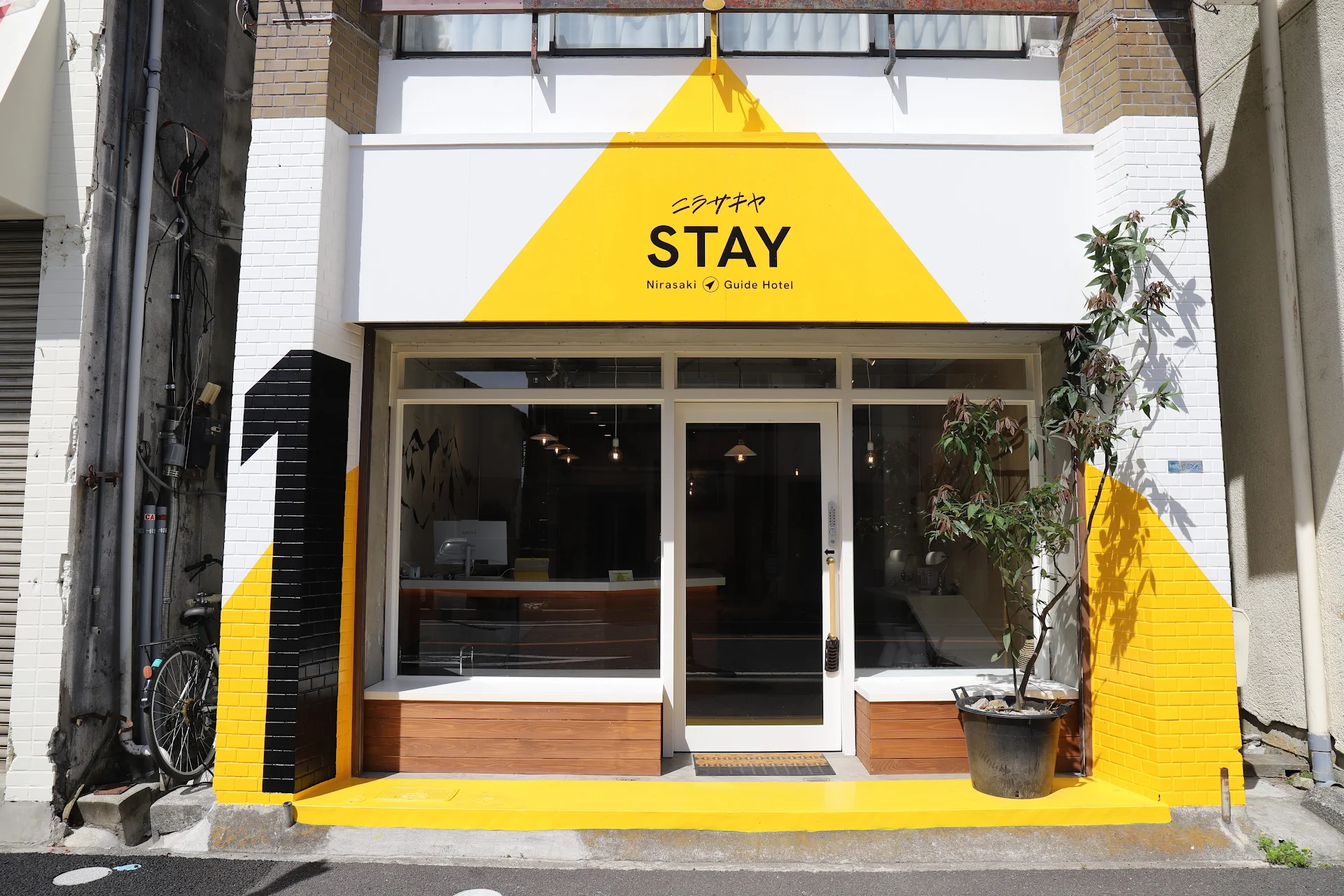 ニラサキヤSTAY