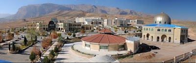 Photos of Shiraz Payam Noor University