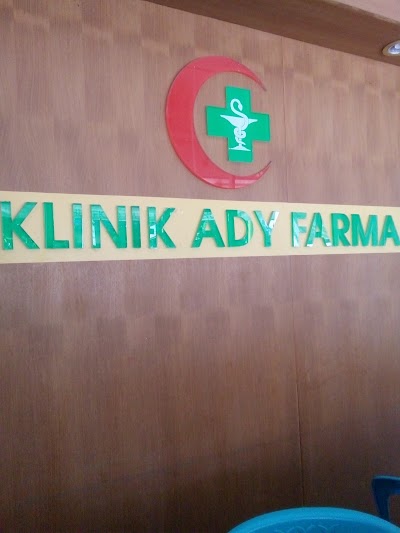 hospital