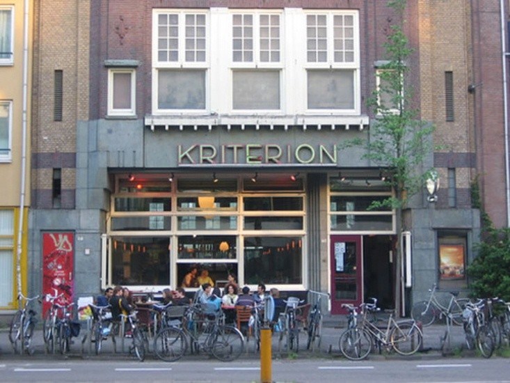 Filmtheater Kriterion — photo