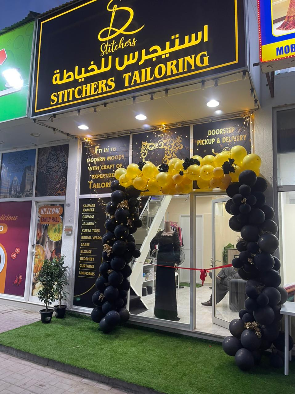 Zayyan Gents Tailoring - صورة 2