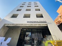 maejima Hotel 〜 那覇前島ホテル コンセプトホテル