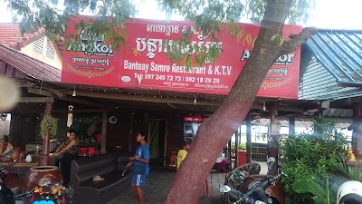 Photos of Banteay Somre Restaurant