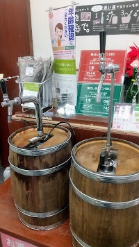 シャトレーゼ 御殿場店