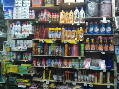 Photos of Kasr El Nil for detergent & detergent tools أدوات نظافه قصر النيل
