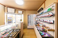 有限会社 栄文堂印房