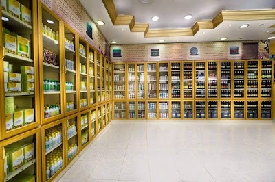 Photos of مركز الهلال الإماراتي للعسل والأعشاب Alhelal Alemarati Herbals and Honey Center