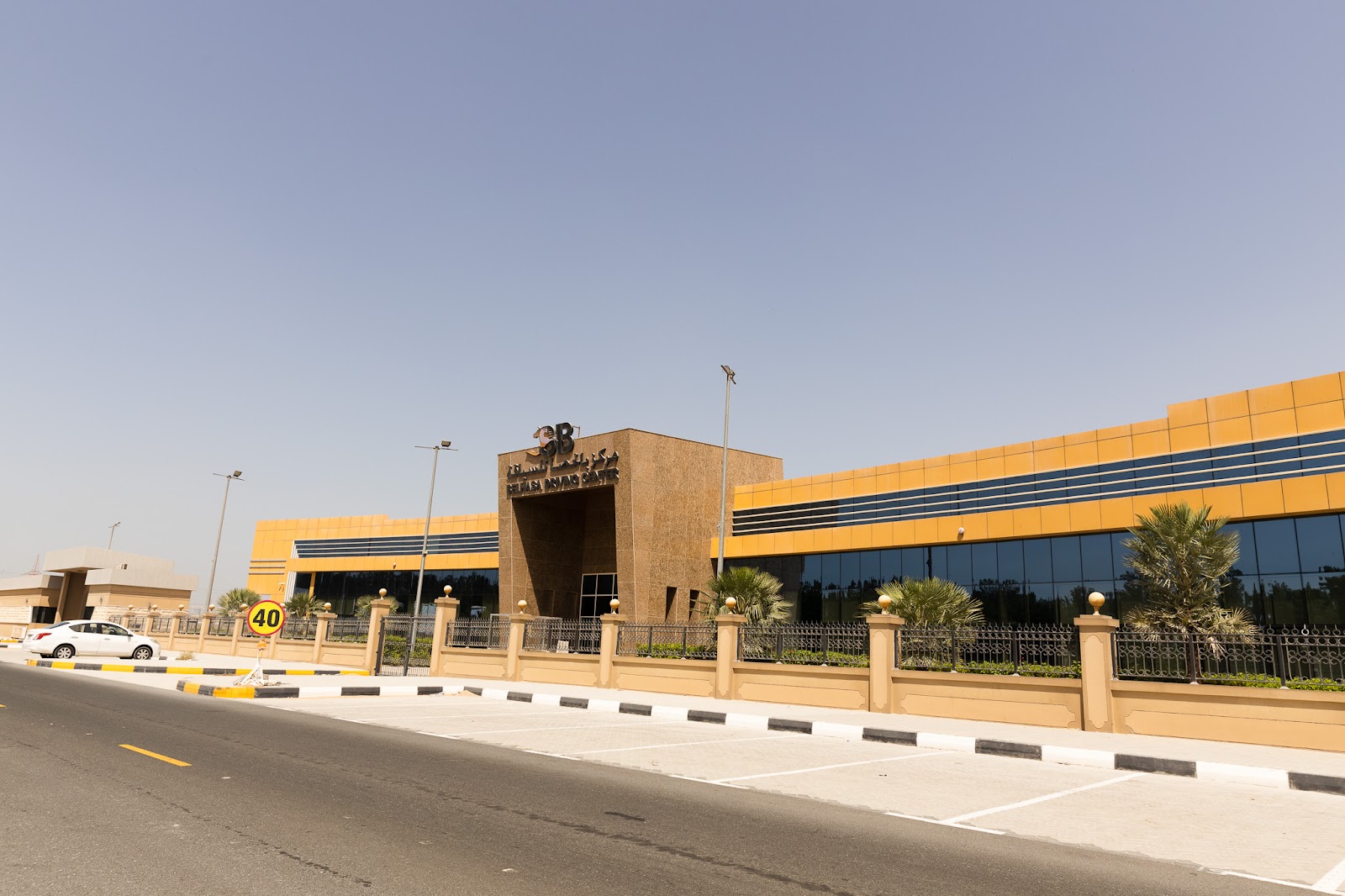 Belhasa Driving Center Sharjah Branch - صورة 2