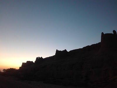 Citadel of Farah