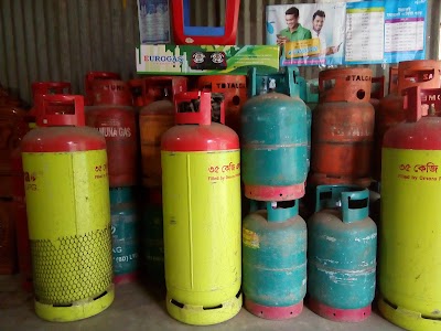 Photos of afifa lpg store
