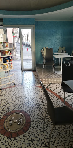 Caffè 1951 - Visual