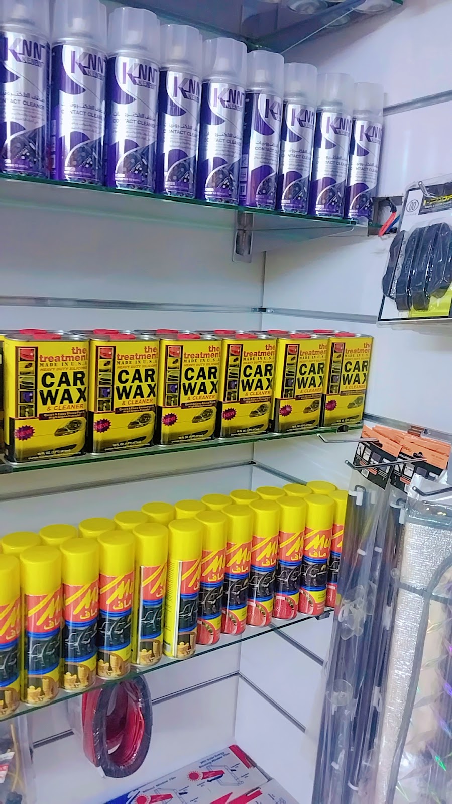 قطب الخير لزينه وتنجيد السيارت