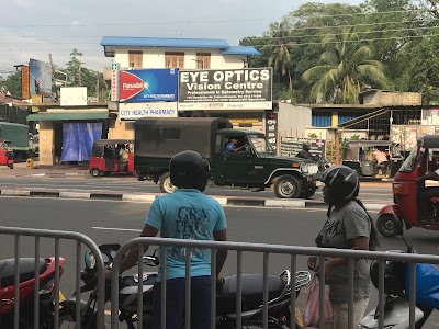 Photos of Thalawathugoda Three Wheel Stand