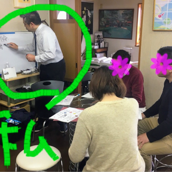 星邊の杜(ほしべのもり)