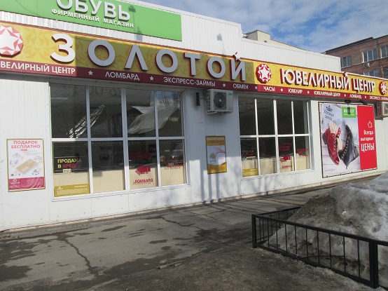 улица антонова пенза. город пенза 5. антонова 22 пенза. куприна 1 пенза. лермонтова 5 пенза.