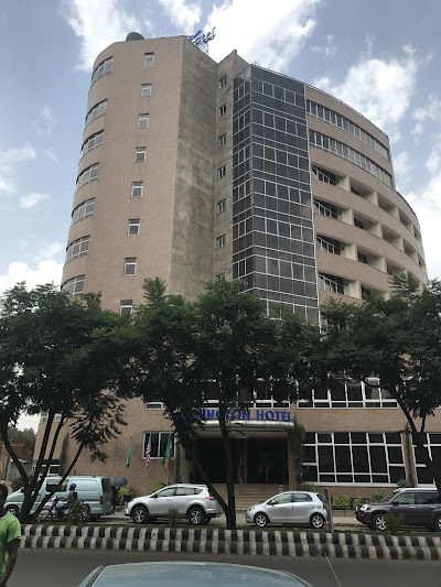 Photos of Washington Hotel ዋሽንግተን ሆቴል